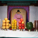 목은이색영당 이미지