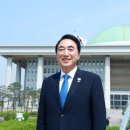 충남일보공주지사