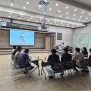 괴산군, 26년 방역담당자 심화교육 실시 이미지