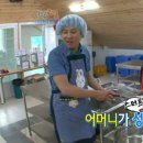 성우2농장 이미지