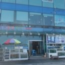 해변민박 이미지