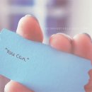 여행영어회화 이미지