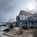 무주펜션꿈꾸는 나무별 | 무주덕유산스키장 숙소 추천!!"꿈꾸는 나무별"무주스키장 펜션