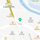 4.19김밥마을 이미지