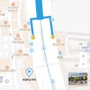 사당미소약국 이미지