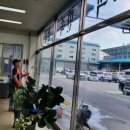 선두공업사 이미지