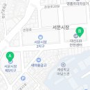 염통꼬지.십원빵 네이버블로그