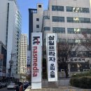 제노션주식회사 | 나스미디어 현장실습 IPP / 나스미디어 미디어기획팀 서류 합격 , 면접 탈락 / 예상 질문 / 면접 썰