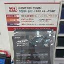 10 | 인천 용현동 차량썬팅 후기/ 10년된 그랜저 새차 느낌으로 변신(내돈내산)
