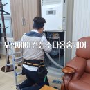 장량경로당 이미지