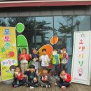 오색어린이집 이미지