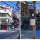 환타지노래연습장 네이버블로그