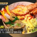 갑부분식 이미지