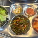 부추생삼겹살 - 송파구 성내천로 130 | 부추생삼겹살
