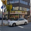 고향콩나물밥 네이버블로그