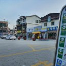 자등 2리 | 불금을 알차게 보내는 방법