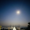 검단산 관광안내소 이미지