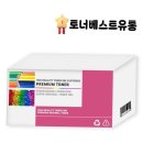 G4911 이미지
