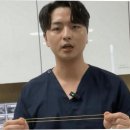 (주)메디스캔인터내셔날 | 족저근막염 깔창 효과와 종류, 고르는 기준과 한계