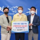 팜스원㈜ 이미지