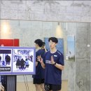 메카닉케이