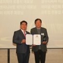 (주)동서엔지니어링 중소기업신문