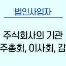 주식회사 혜원 이미지