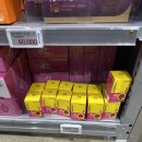 봄사랑약국 | 경기도 성남 대형약국 메가팩토리 코큐텐구매