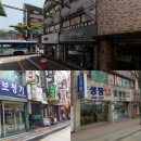 오성당약국 이미지