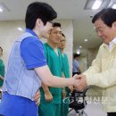 대청병원 이미지