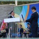 기지초교 이미지