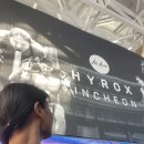 더까까365중곡 | 2026 HYROX ICN Judge 신청 방법/ 후기｜경기장 안에서 본 하이록스의 진짜 분위기 +)언브로큰 기준...