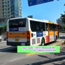 야음장생포행정복지센터 이미지