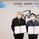 삼아프린팅 이미지