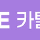 해양플랜트 태양광발전소 이미지