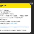 프린터랩 이미지