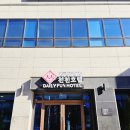 천천호텔 | 월미도호텔 깔끔하고 친절하고 세련된 천천HOTEL