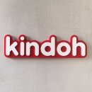 (주)그랑베이산후조리원 이미지