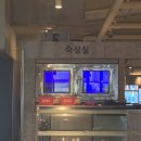돈미담왕소금구이 이미지
