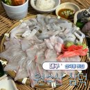 삼덕세탁소 | 대구 삼덕동 맛집 원수산 참돔, 도다리 봄제철한상 후기