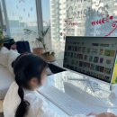 런던스튜디오미술학원
