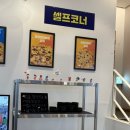 강변식당 | 경북 경산 | 경산역맛집 김일한피자 | 단체모임 가능한 경산 피자 맛집