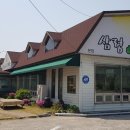 대구장기동우체국 이미지