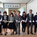 백운고등학교 이미지