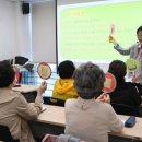 노인복지관 반여분관 이미지