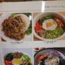 이가삼겹살