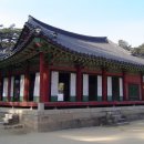 충렬서원선생안 Daum카페