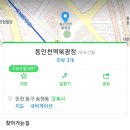 가수 3 만수경로당 이미지