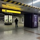 서울고속(평택운수로 변경) | [SRT 371] SRT 371 열차 정보 총정리｜시간표·좌석·탑승 후기