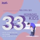 네이처스엣지 | 네이처스케이프 플러스 :: 동탄 라크몽 디스커버리